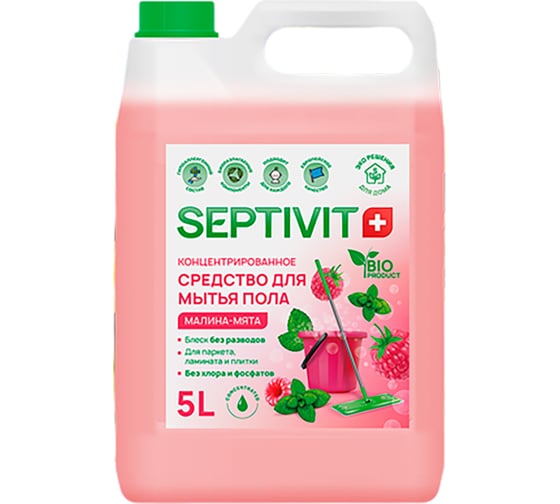 Средство для пола SEPTIVIT Малина мята, 5 л 391_5