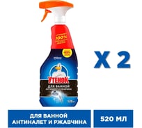 Набор из чистящих средств для ванной ТУАЛЕТНЫЙ УТЕНОК «Антиналет и ржавчина», триггер 520 мл 2 шт в упаковке 865017