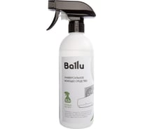 Средство моющее универсальное Ballu 0,5 л готовый раствор НС-1600927