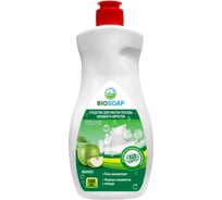 Средство для мытья посуды АиС Яблоко Dish wash 500мл 9141205