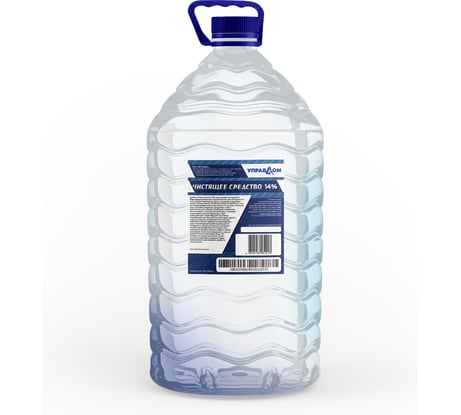 Кислота соляная УПРАВДОМ 14% (5 л) ПЭТ 410002014 4100020148