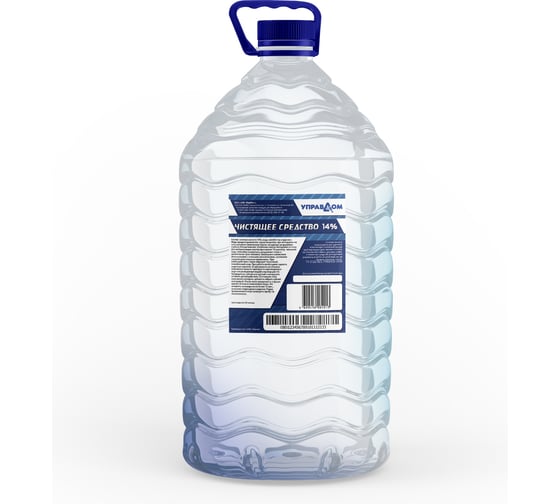 Кислота соляная УПРАВДОМ 14% (5 л) ПЭТ 410002014 4100020148