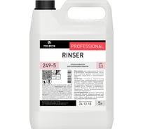 Ополаскиватель для пароконвектоматов с автоматической системой мойки Pro-Brite RINSER 5 л 249-5