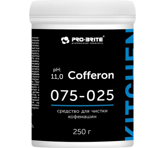 Средство для чистки кофемашин Pro-Brite COFFERON 0.25 л 075-025