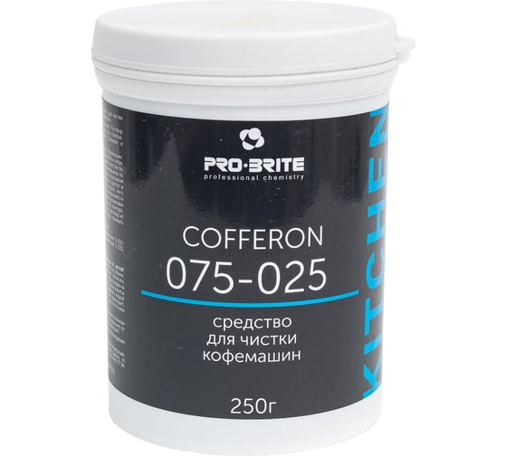 Средство для чистки кофемашин Pro-Brite COFFERON 250 г 075-075 075-025