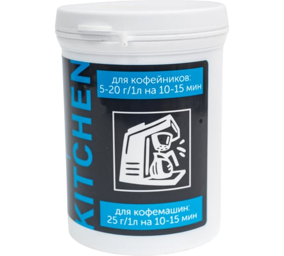 Средство для чистки кофемашин Pro-Brite COFFERON 250 г 075-075 075-025