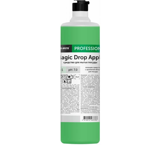 Моющее средство для мойки посуды Pro-Brite MAGIC DROP Apple с ароматом яблока, 1 л 031-1