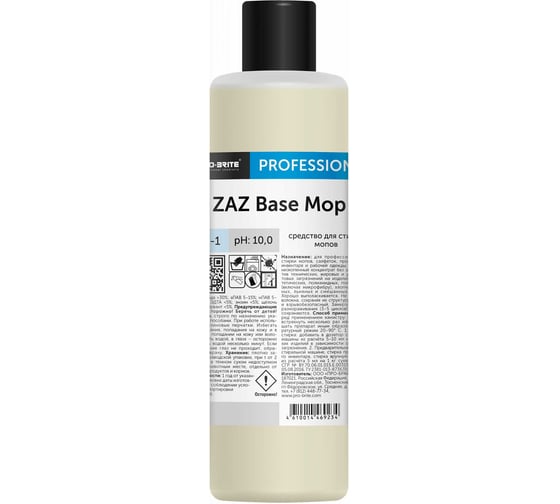 Средство для стирки мопов Pro-Brite ZAZ Base Mop 1 л 402-1