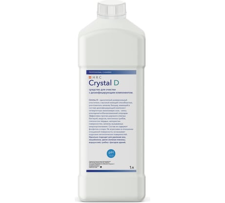 Средство для удаления мха, лишайника, цвели с фасадов HRC Crystal D 405010