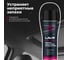 Пенный очиститель кондиционера LAVR 650 мл Ln1719 4