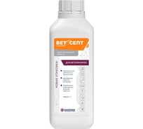 Дезинфицирующее средство для ветеринарии Ветосепт АО НИОПИК (1л) 100017