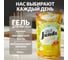 Гель для мытья посуды Jundo Премиум с ароматом сочного лимона, 0,8 л 4903720020029 1