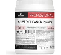 Средство для чистки серебра Pro-Brite SILVER CLEANER Powder 198-1