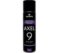 Средство для удаления жевательной резинки Pro-Brite AXEL-9 Anti-gum 0.3 л 361-03