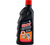 Средство для прочистки канализационных труб ОФИСМАГ 1кг КРОТ Торнадо, гель 701091