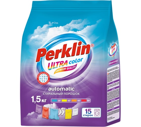 Стиральный порошок автомат LAIMA PERKLIN ULTRA Color, улучшенная формула, 1.5 кг универсальный, 700605