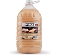 Мыло жидкое хозяйственное ОФИСМАГ RAIN, 5л, ПЭТ, ш/к 85262 701679