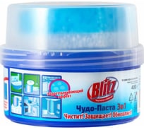 Паста чистящая универсальная с губкой ОФИСМАГ BLITZ, 400г, ш/к 52256 701079
