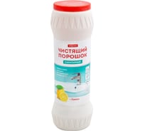 Чистящее средство OfficeClean Professional Санитарный Лимон 400 г, порошок 268824