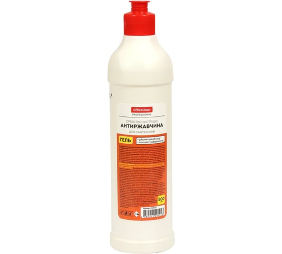 Чистящее средство для сантехники OfficeClean Professional 500 мл, гель, антиржавчина 268820 1