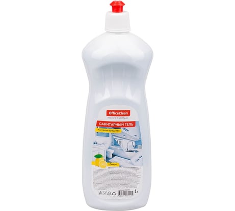 Чистящее средство OfficeClean Professional Санитарный гель 1 л, лимон, кислота, пуш-пул 246205/П