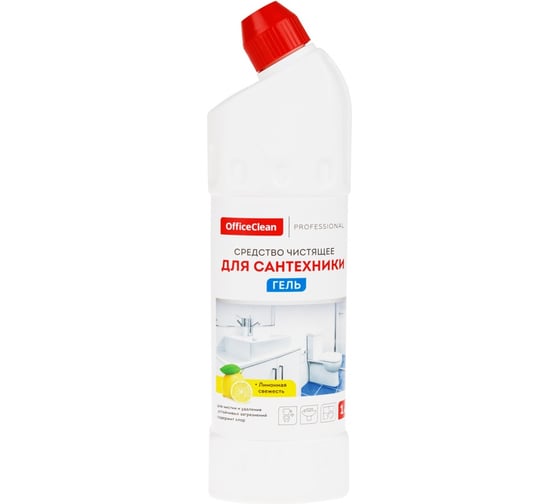 Чистящее средство для сантехники OfficeClean Лимонная свежесть 1 л, гель с хлором 319525 1
