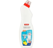 Санитарно-гигиеническое чистящее средство OfficeClean Professional 750 мл, лимон, гель 268821