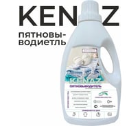 Средство для удаления пятен КЕНАЗ кислородный пятновыводитель 0.95 л 810185