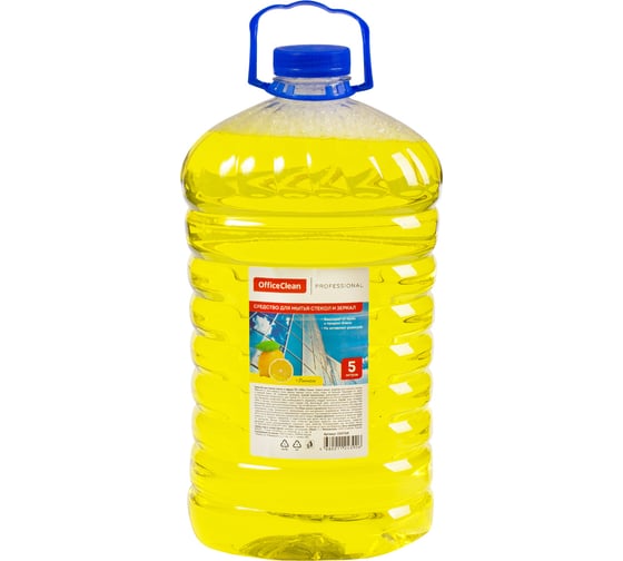 Средство для мытья стекол и зеркал OfficeClean Professional Лимон 5 л 280768