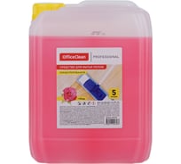 Средство для мытья полов и стен OfficeClean Professional Роза концентрат, канистра, 5 л 281359