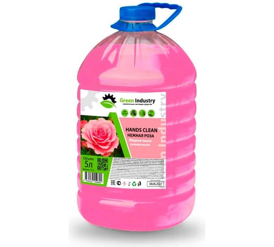 Жидкое мыло Green Industry Hands Clean нежная роза, 5 л 100146