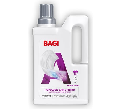 Концентрированный порошок для стирки Bagi Восстановление белого 650 г 1015024177