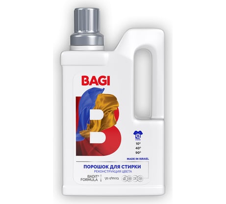 Концентрированный порошок для стирки Bagi Реконструкция цвета 650 г 1015024176