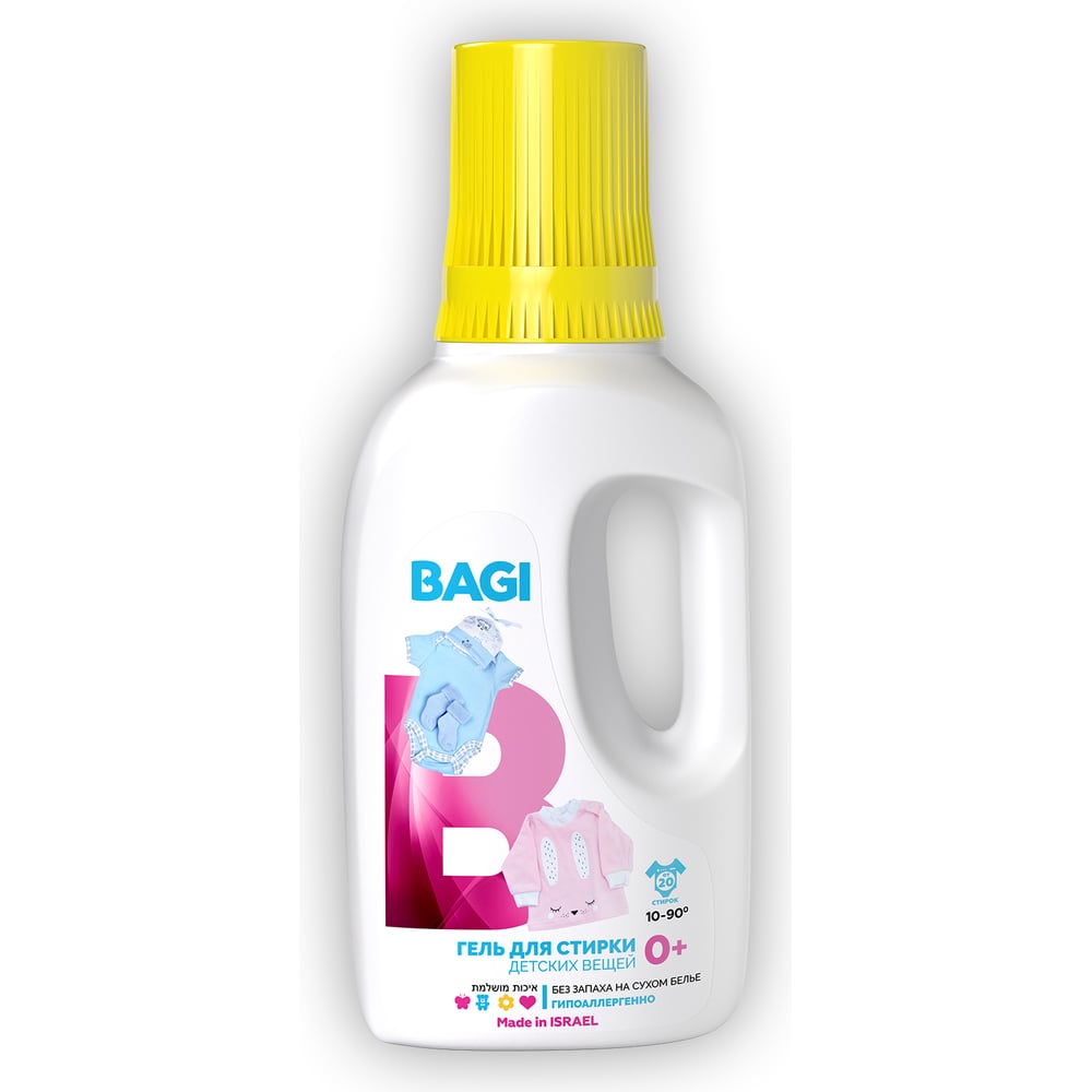 Концентрированный гель для безопасной стирки детских вещей Bagi 950 мл ...