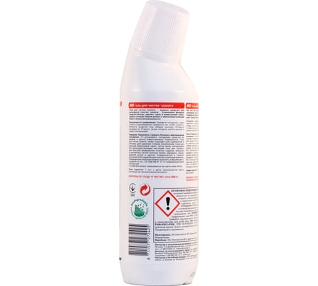 Гель для чистки туалета HG 0,5 л 321050161