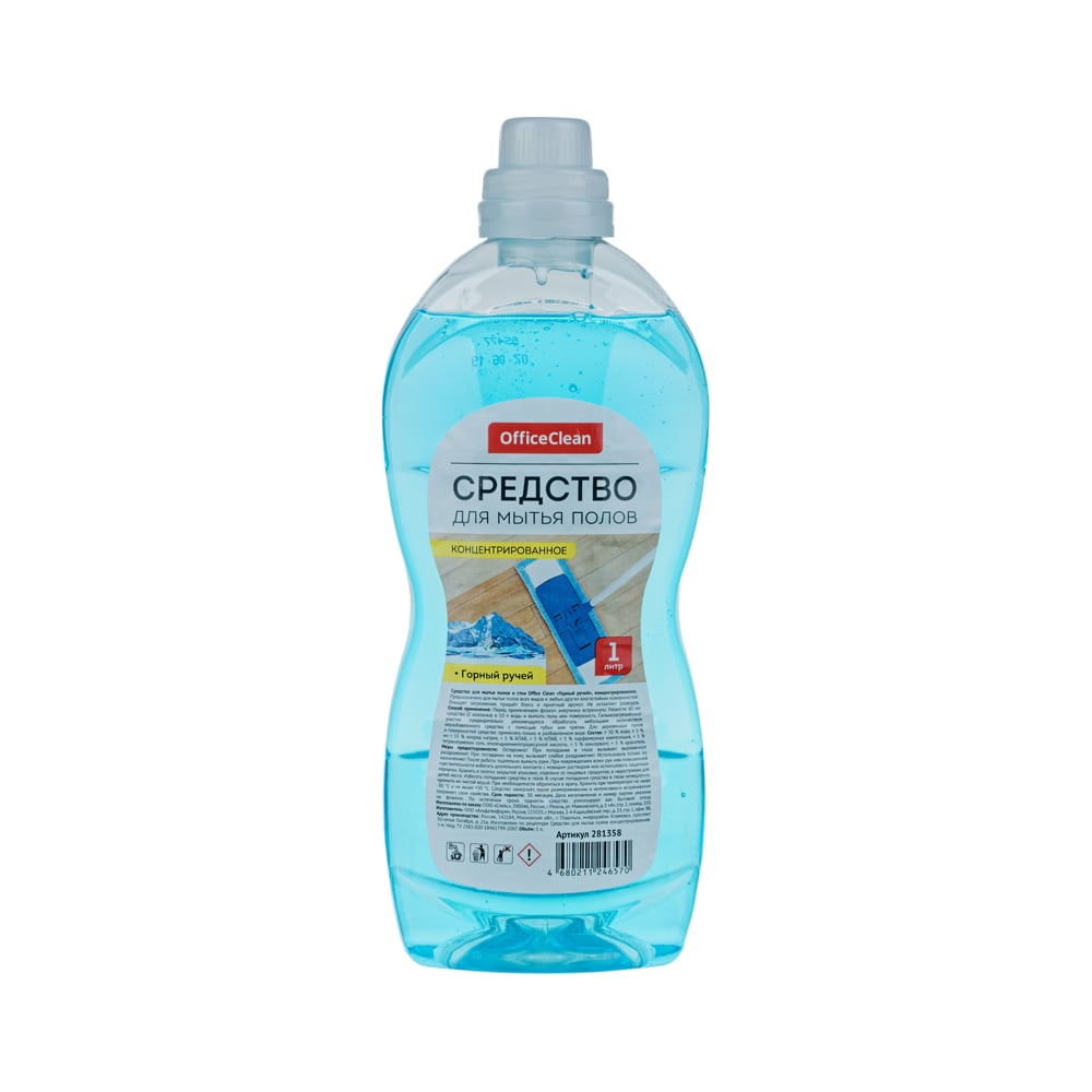 Средство для мытья полов и стен OfficeClean Горный ручей концентрат 1 л ...