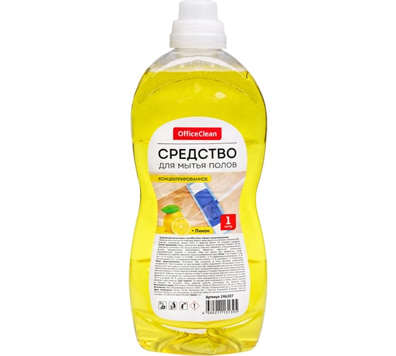 Средство для мытья полов OfficeClean Лимон концентрат 1 л 246207/А