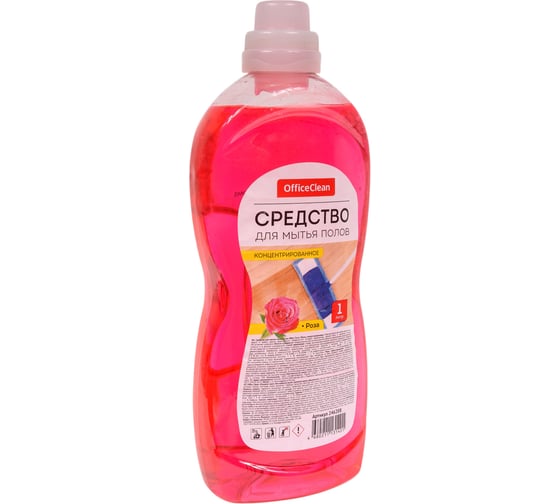 Средство для мытья полов OfficeClean Роза концентрат 1 л 246208/А
