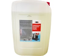 Очиститель для промышленного и пищевого оборудования Wurth беспенный, 20л 1893045020092 1