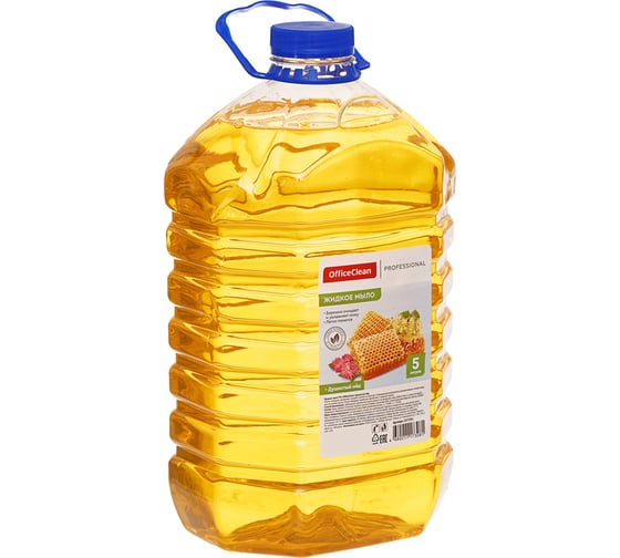 Жидкое мыло OfficeClean Proffesional Душистый мед ПЭТ, 5 л 257291/П