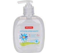 Мыло-крем жидкое OfficeClean Детское с ромашкой, 20 шт. в упаковке антибактериальное, с дозатором, 300мл 281356