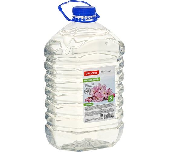 Жидкое мыло OfficeClean Proffesional Цветочное прозрачное, ПЭТ, 5 л 257292/П