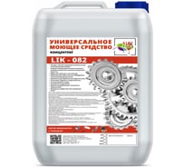 Универсальное моющее средство ЛИК LIK-082 концентрат, расконсерватор, обезжириватель, 1кг  LIK082 UMS1