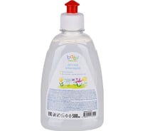Жидкое мыло-крем OfficeClean Детское пуш-пул, 300 мл 257293
