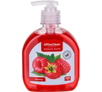 Жидкое мыло OfficeClean Малина с дозатором, 300 мл 230177