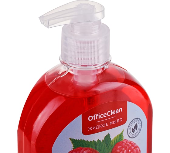 Жидкое мыло OfficeClean Малина с дозатором, 300 мл 230177