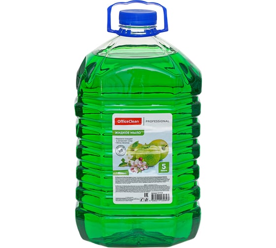 Жидкое мыло OfficeClean Professional Яблоко ПЭТ, 5 л 247028/П