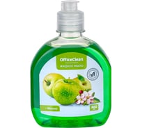 Жидкое мыло OfficeClean Яблоко 300 мл 230182