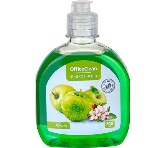 Жидкое мыло OfficeClean Яблоко 300 мл 230182