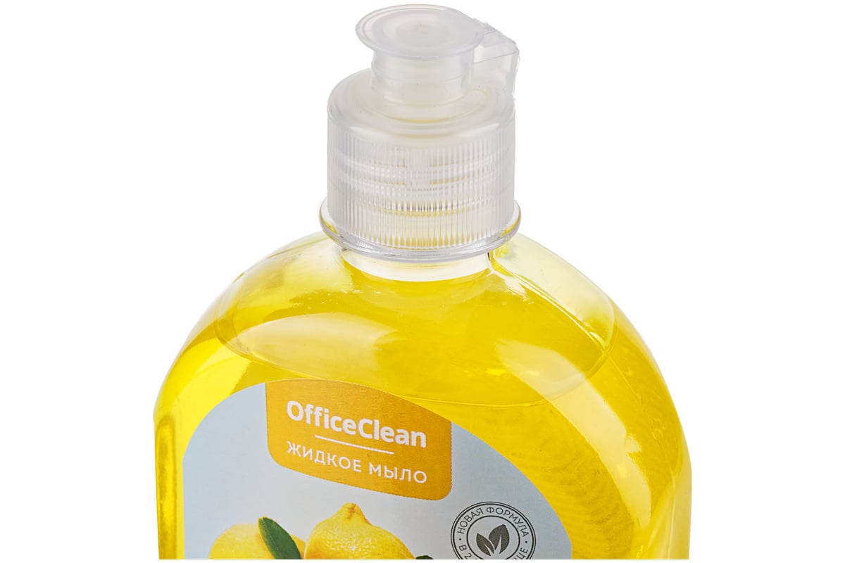 Жидкое мыло OfficeClean Лимон 300 мл 230179 - выгодная цена, отзывы ...